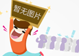 “你很優(yōu)秀，但我們不招三無(wú)學(xué)生”，大公司HR的話揭露了職場(chǎng)內(nèi)幕